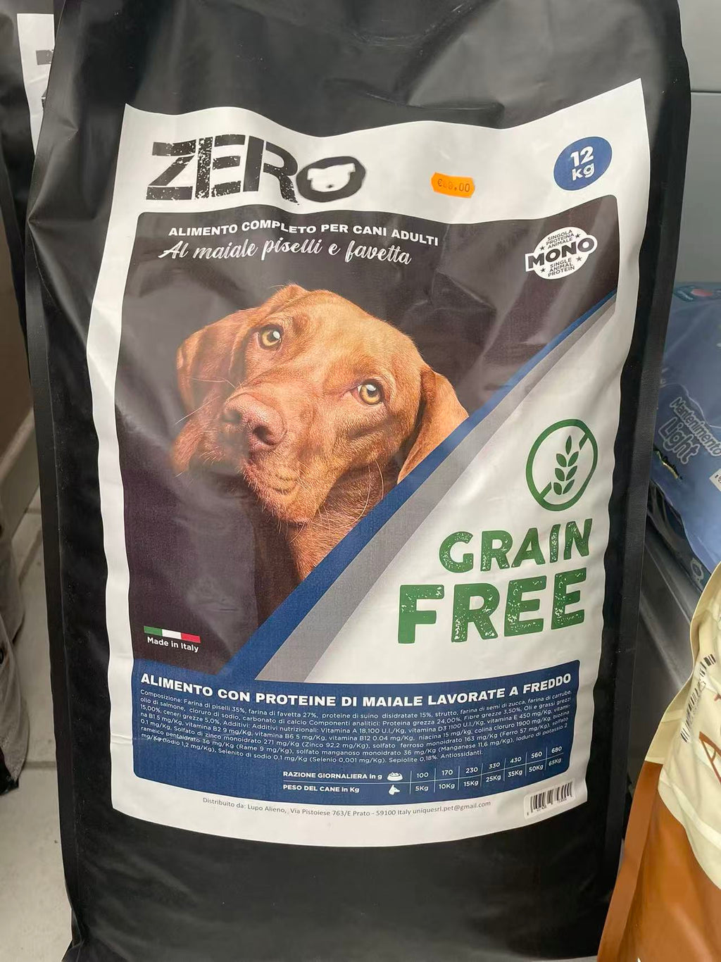 Zero 12kg 狗干粮