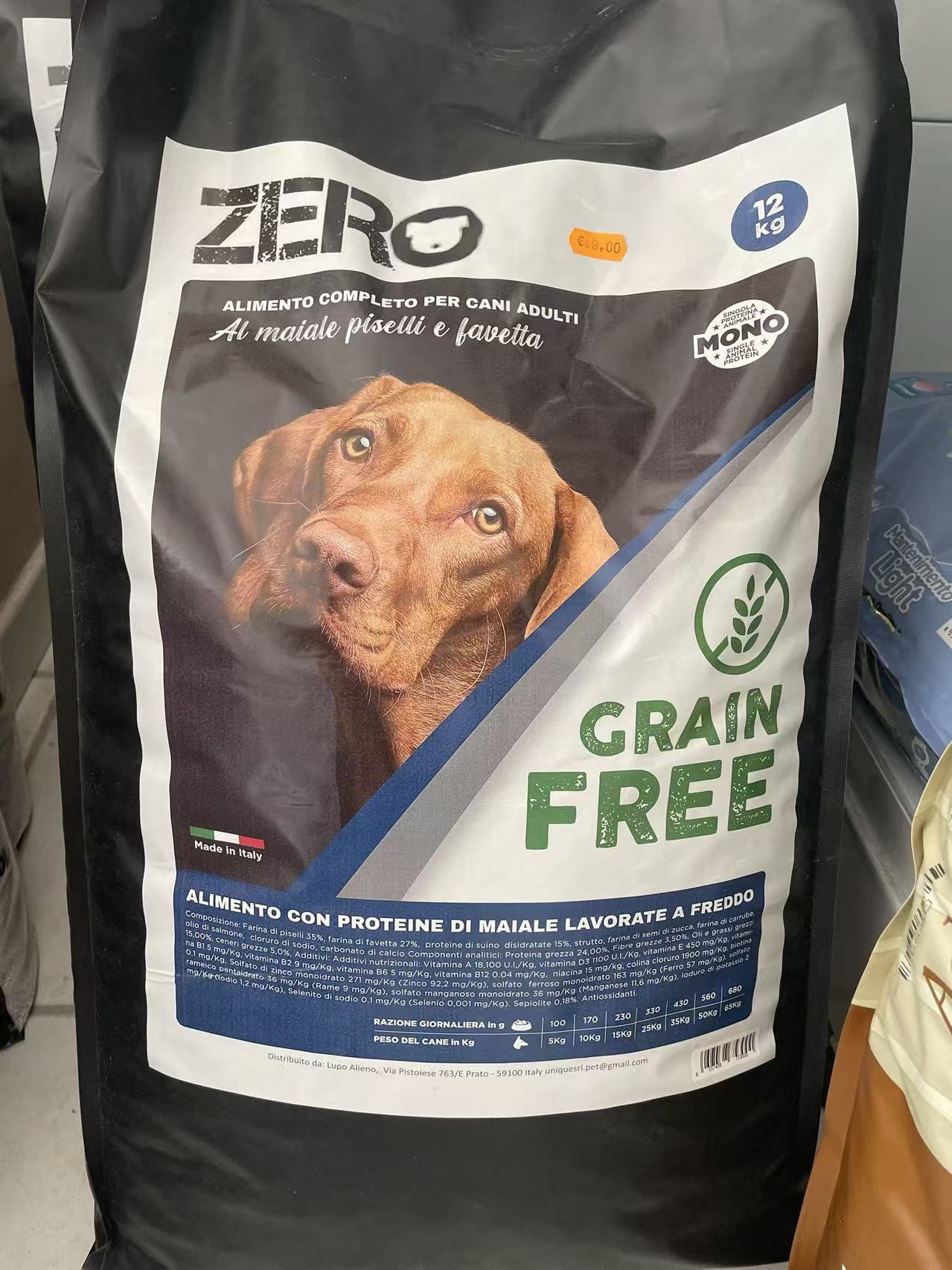 Zero 12kg 狗干粮