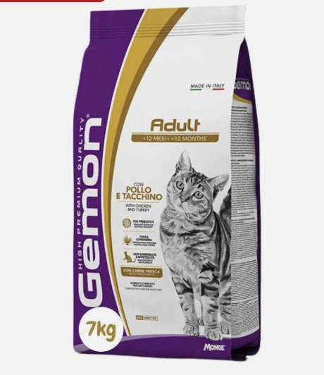 Gemon 猫干粮