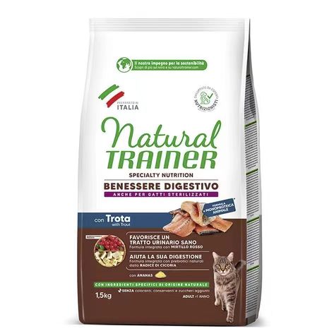 Natural Trainer 猫干粮