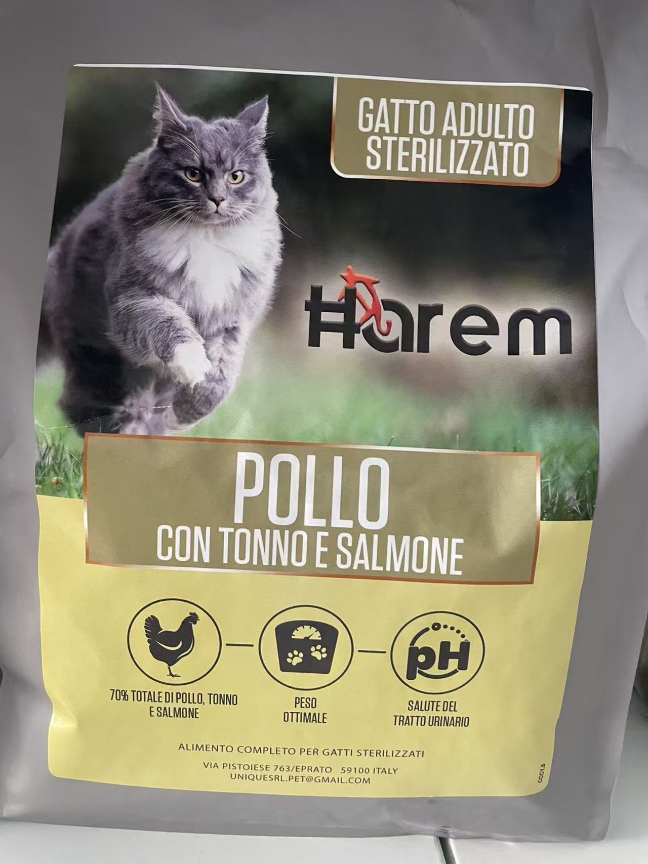 Haren猫干粮